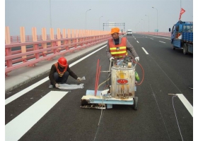 内蒙古道路交通标线工程