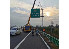 内蒙古高速公路标志牌工程