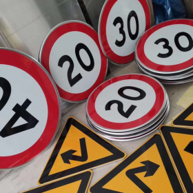 内蒙古限速标志牌 交通限高架 高速公路指示牌 道路标志杆 厂家 价格